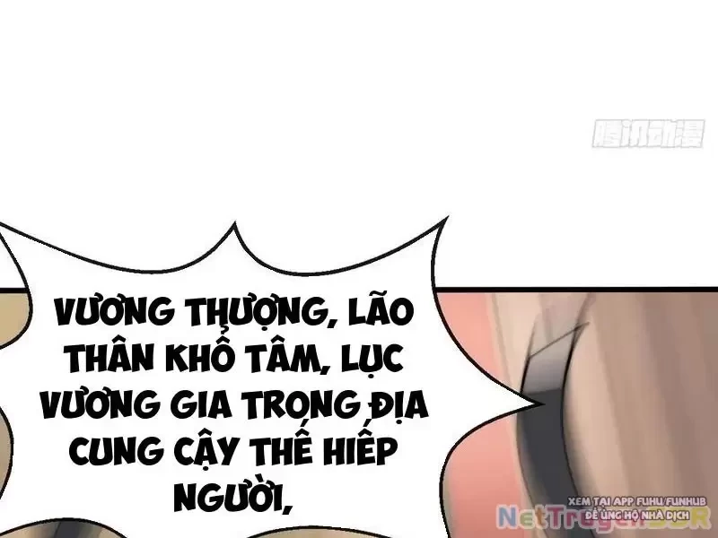 Nương Tử Nhà Ta Vậy Mà Là Nhân Vật Phản Diện Chapter 53 - Trang 2