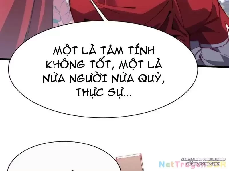 Nương Tử Nhà Ta Vậy Mà Là Nhân Vật Phản Diện Chapter 53 - Trang 2