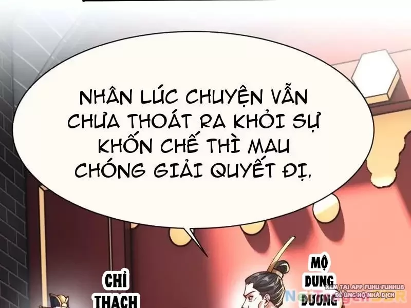 Nương Tử Nhà Ta Vậy Mà Là Nhân Vật Phản Diện Chapter 53 - Trang 2