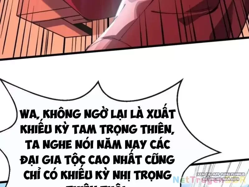 Nương Tử Nhà Ta Vậy Mà Là Nhân Vật Phản Diện Chapter 56 - Trang 3
