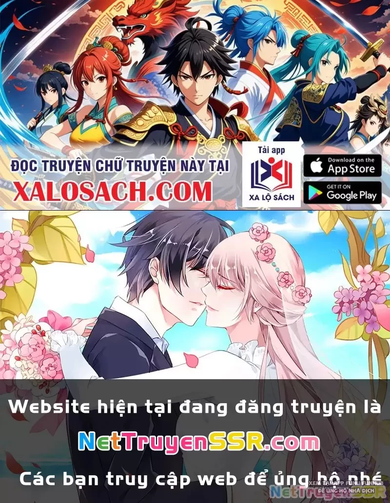 Nương Tử Nhà Ta Vậy Mà Là Nhân Vật Phản Diện Chapter 56 - Trang 3