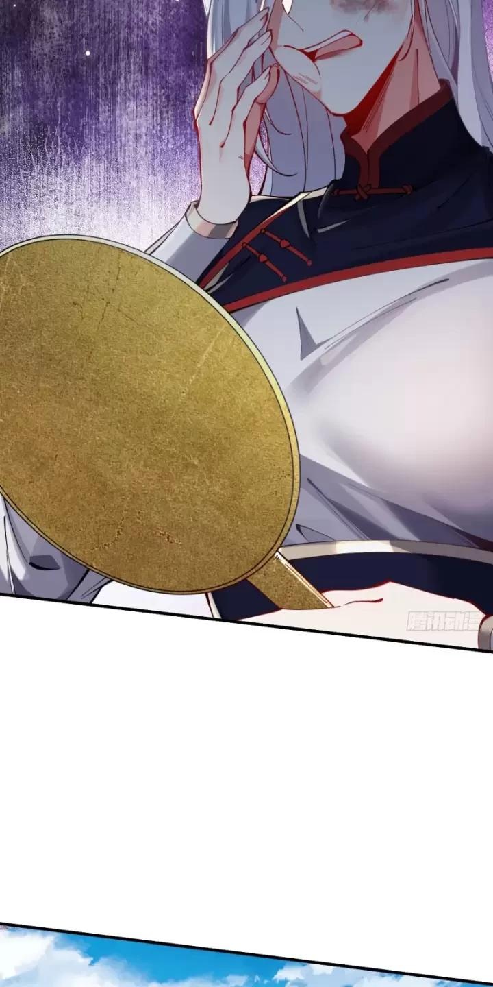 Nương Tử Nhà Ta Vậy Mà Là Nhân Vật Phản Diện Chapter 58 - Trang 3