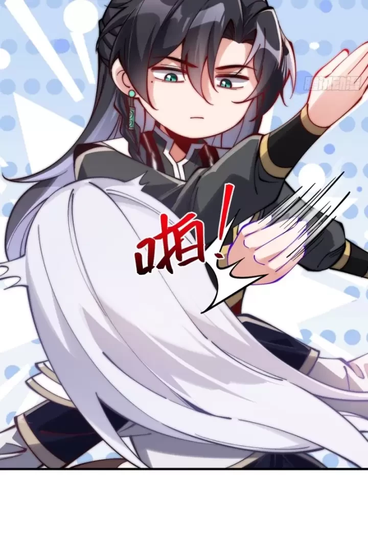 Nương Tử Nhà Ta Vậy Mà Là Nhân Vật Phản Diện Chapter 58 - Trang 3