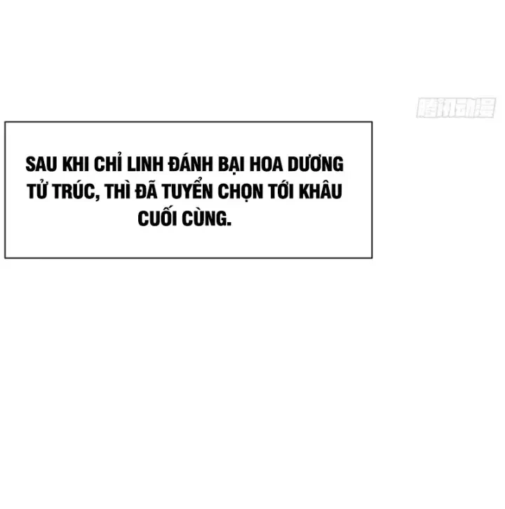 Nương Tử Nhà Ta Vậy Mà Là Nhân Vật Phản Diện Chapter 58 - Trang 3