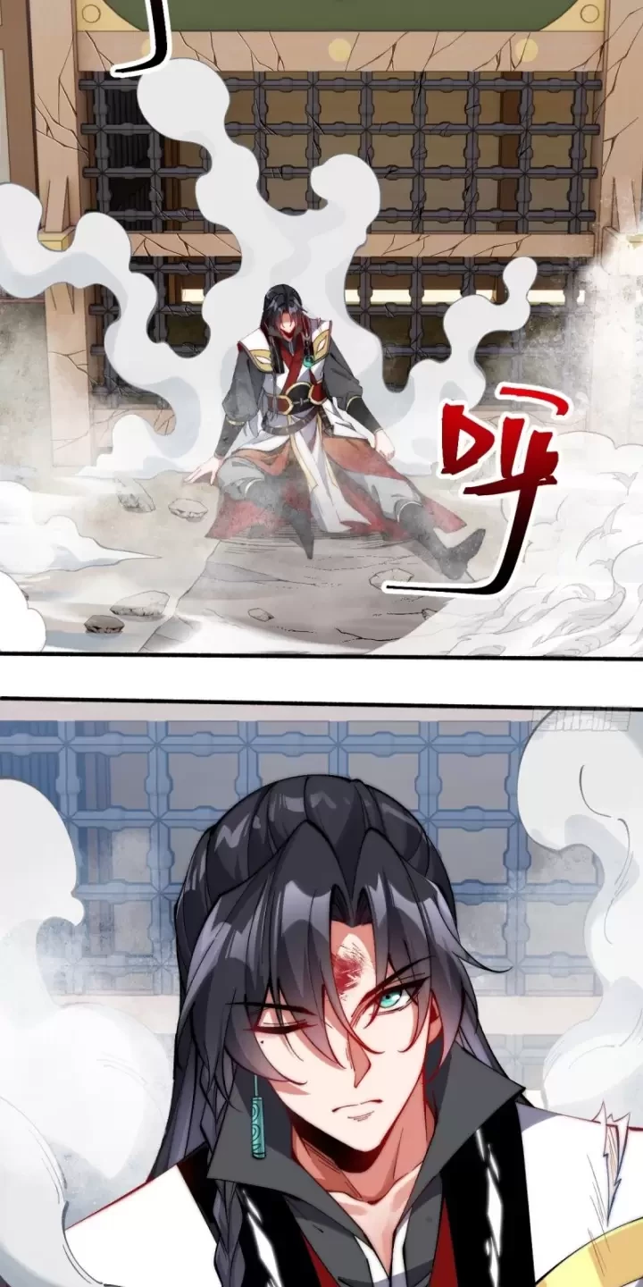 Nương Tử Nhà Ta Vậy Mà Là Nhân Vật Phản Diện Chapter 60 - Trang 3