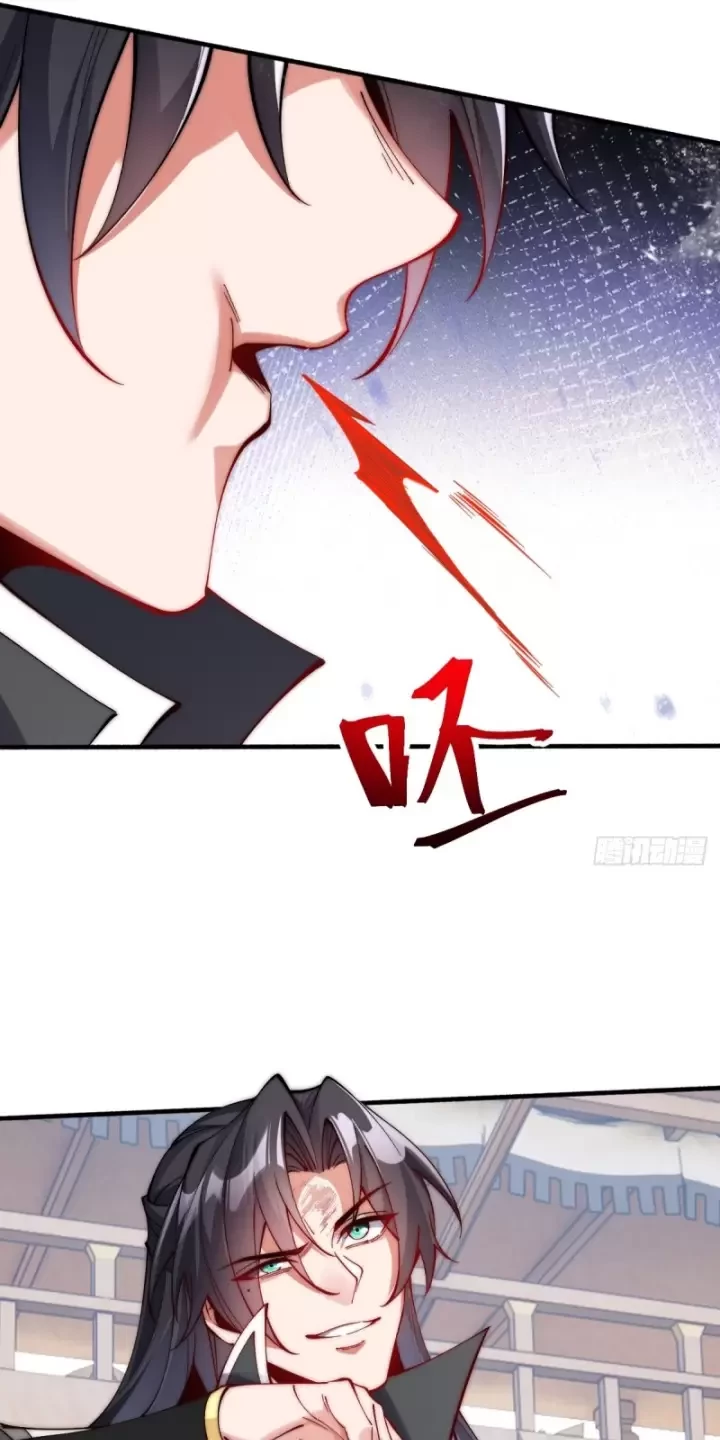 Nương Tử Nhà Ta Vậy Mà Là Nhân Vật Phản Diện Chapter 60 - Trang 3