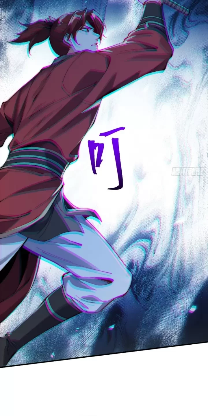 Nương Tử Nhà Ta Vậy Mà Là Nhân Vật Phản Diện Chapter 60 - Trang 3