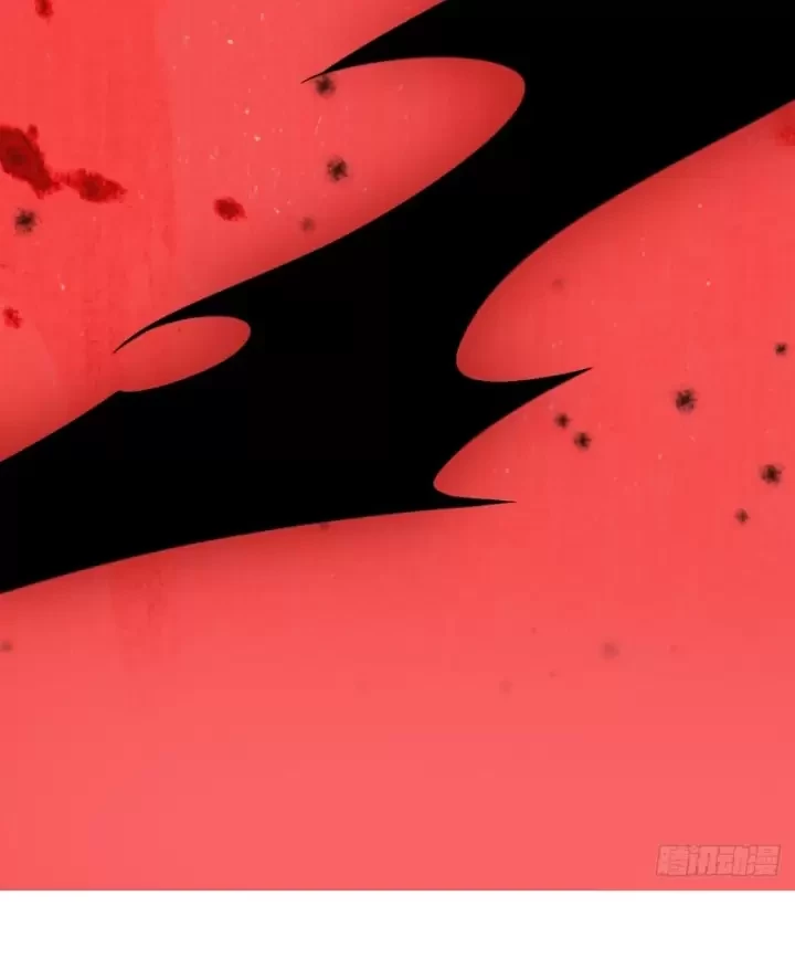 Nương Tử Nhà Ta Vậy Mà Là Nhân Vật Phản Diện Chapter 61 - Trang 3