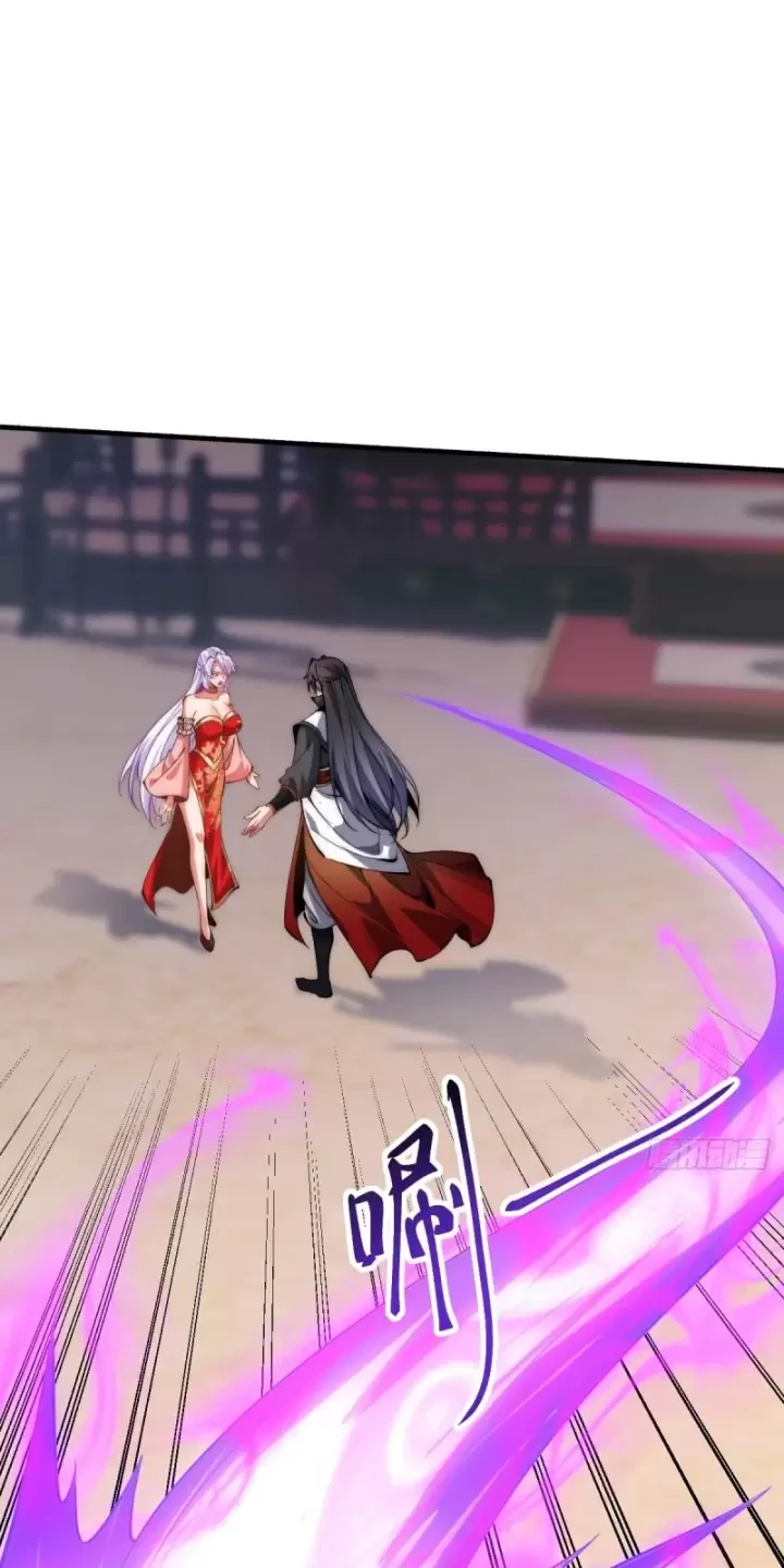 Nương Tử Nhà Ta Vậy Mà Là Nhân Vật Phản Diện Chapter 62 - Trang 3