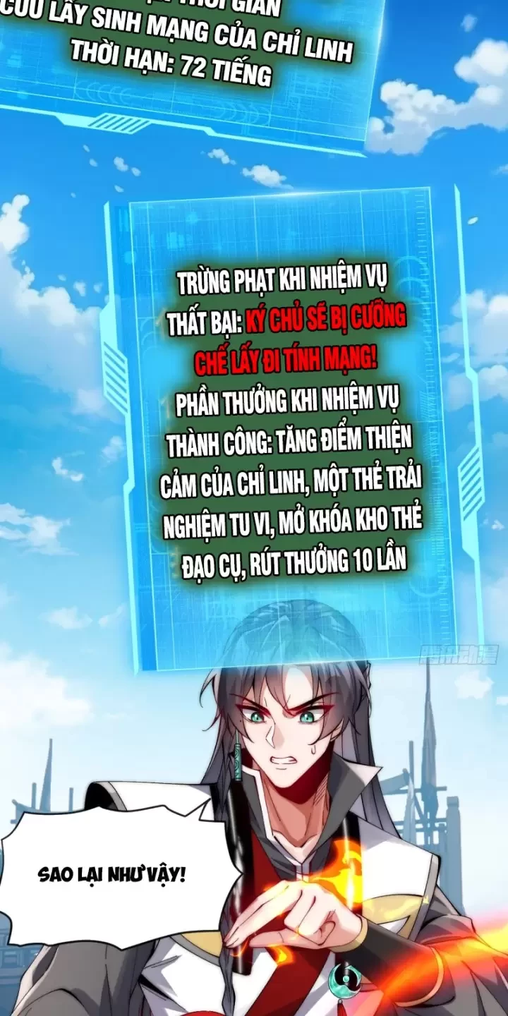 Nương Tử Nhà Ta Vậy Mà Là Nhân Vật Phản Diện Chapter 62 - Trang 3