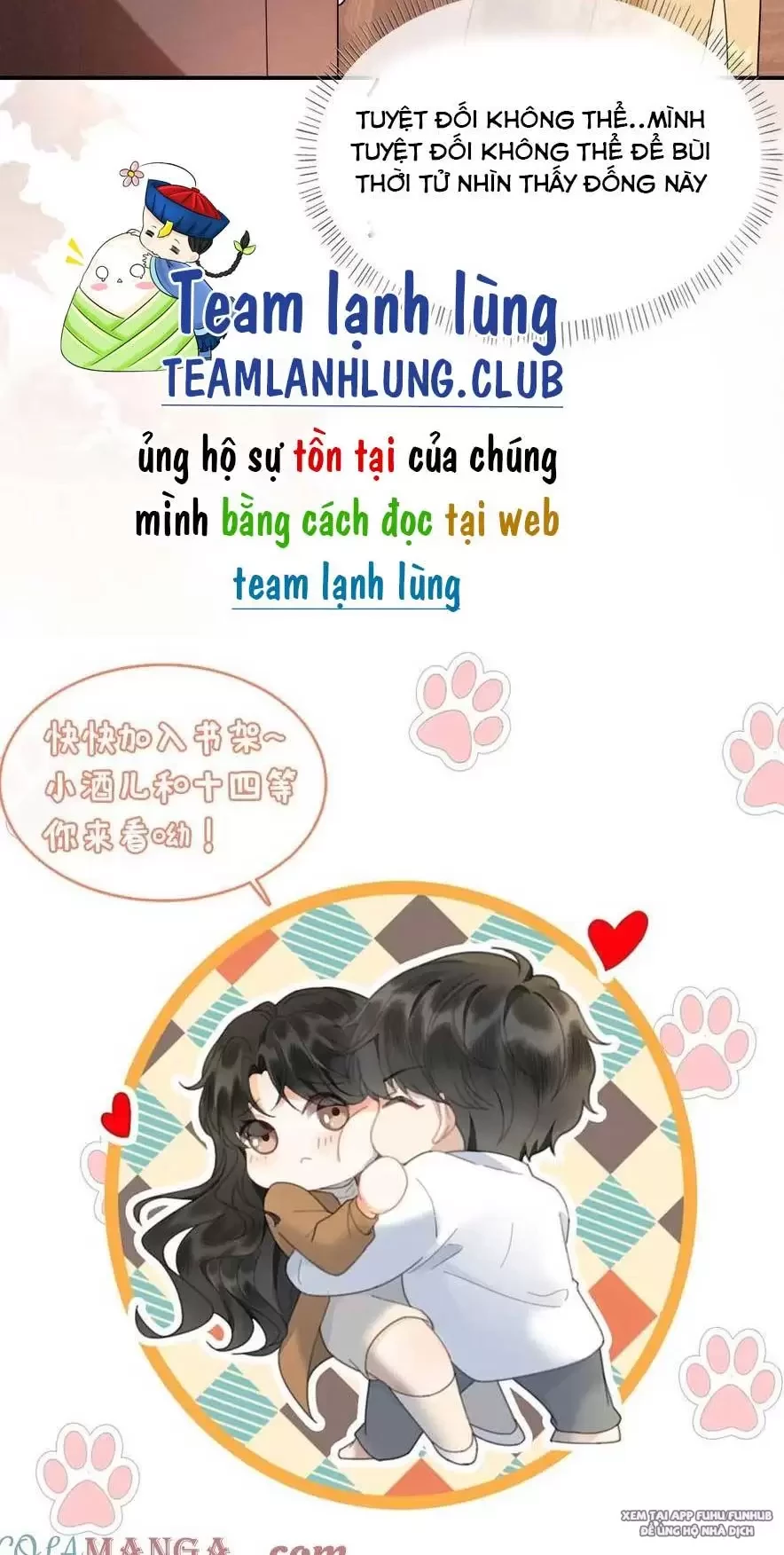 Cùng Đỉnh Lưu Ảnh Đế Yêu Đương Phát Đường Chapter 298 - Trang 2