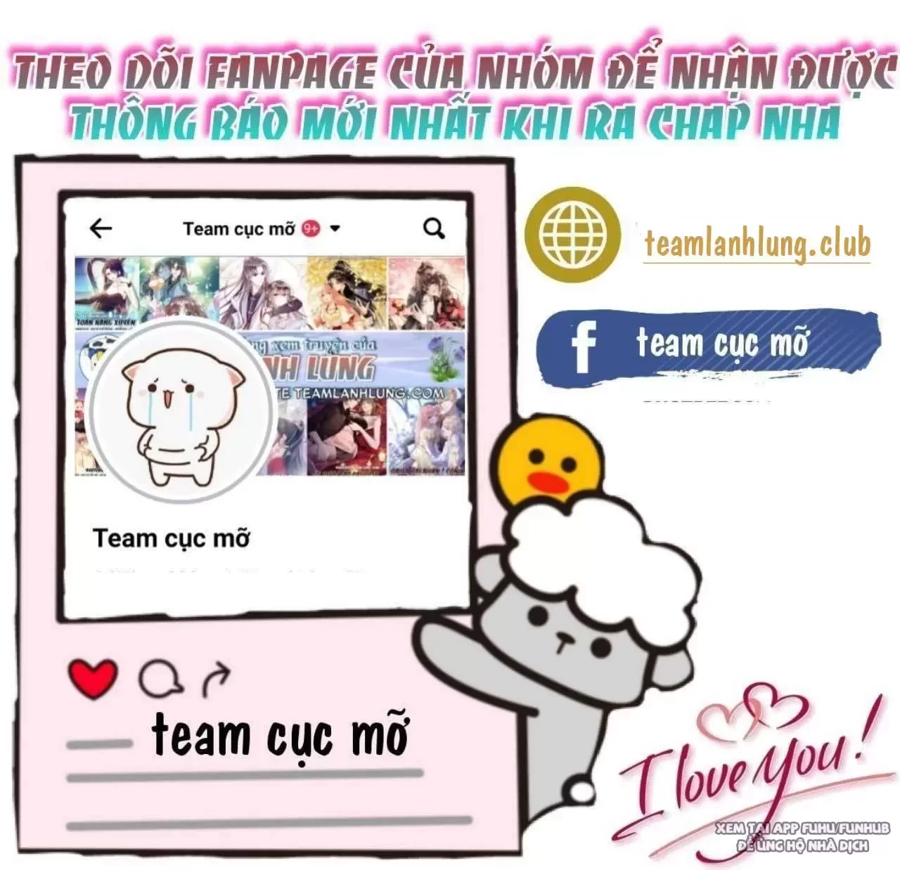 Cùng Đỉnh Lưu Ảnh Đế Yêu Đương Phát Đường Chapter 298 - Trang 2