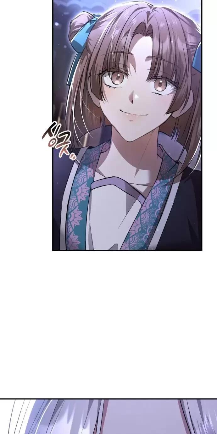 Khi Hắc Lang Gọi Tên Tôi Chapter 4 - Trang 2