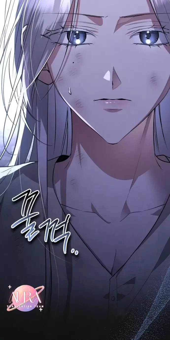 Khi Hắc Lang Gọi Tên Tôi Chapter 4 - Trang 2