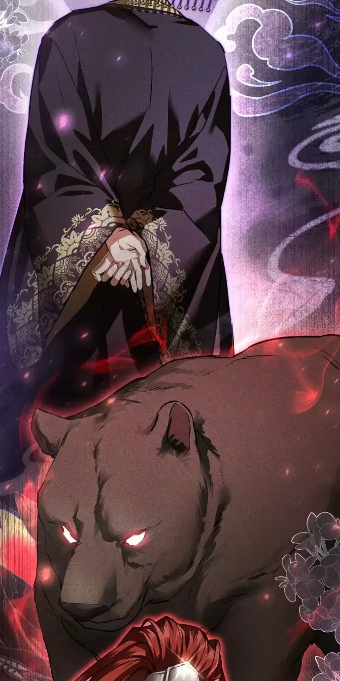 Khi Hắc Lang Gọi Tên Tôi Chapter 4 - Trang 2