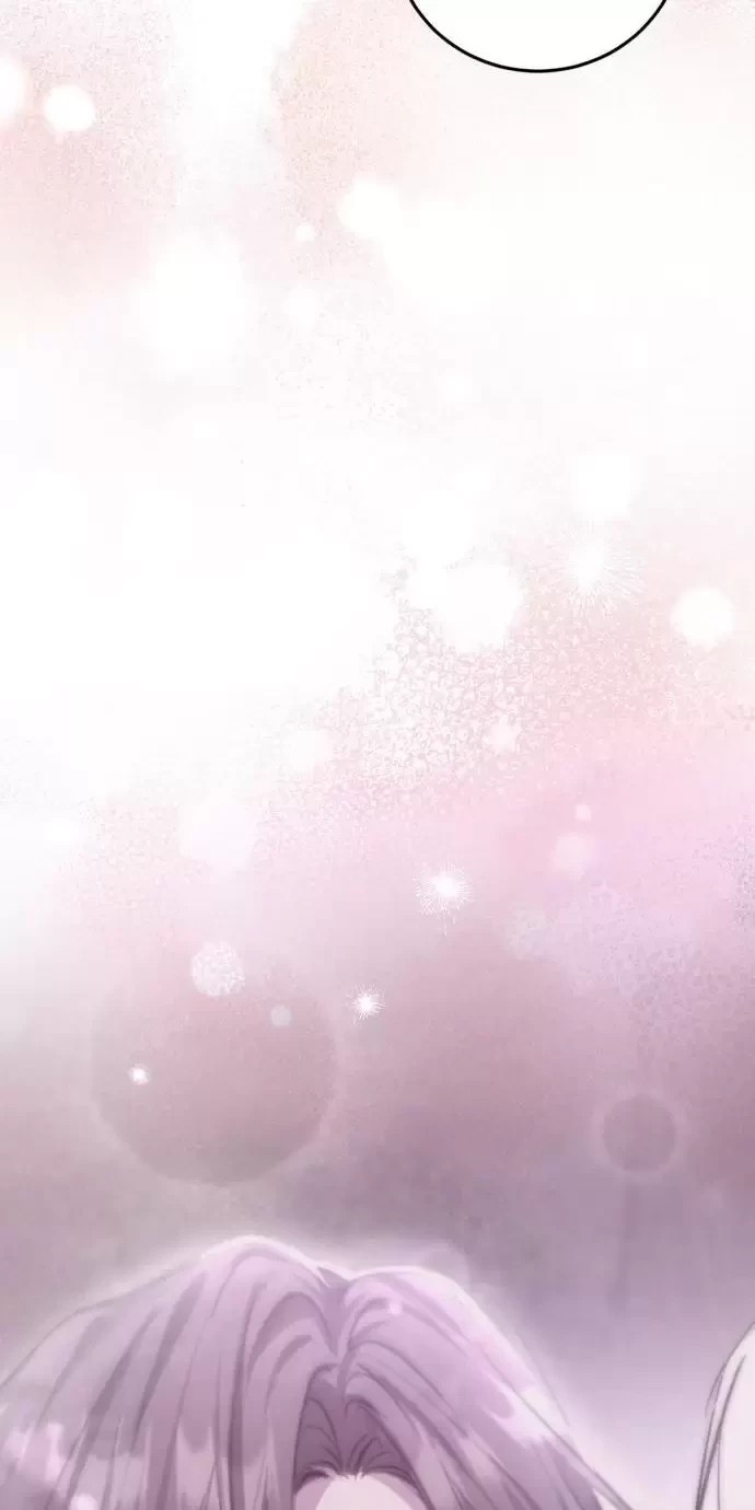 Khi Hắc Lang Gọi Tên Tôi Chapter 4 - Trang 2