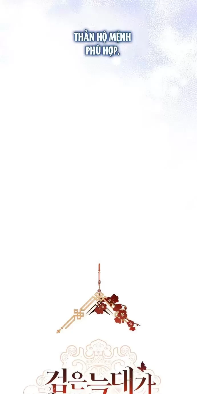 Khi Hắc Lang Gọi Tên Tôi Chapter 4 - Trang 2