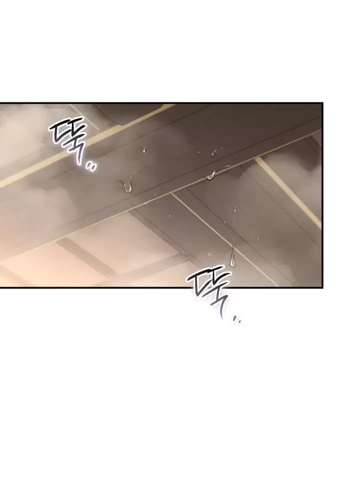 Khi Hắc Lang Gọi Tên Tôi Chapter 4 - Trang 2