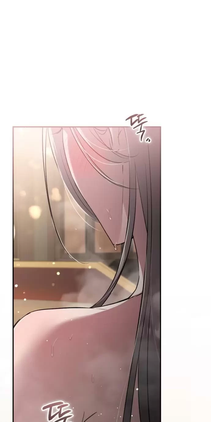 Khi Hắc Lang Gọi Tên Tôi Chapter 4 - Trang 2