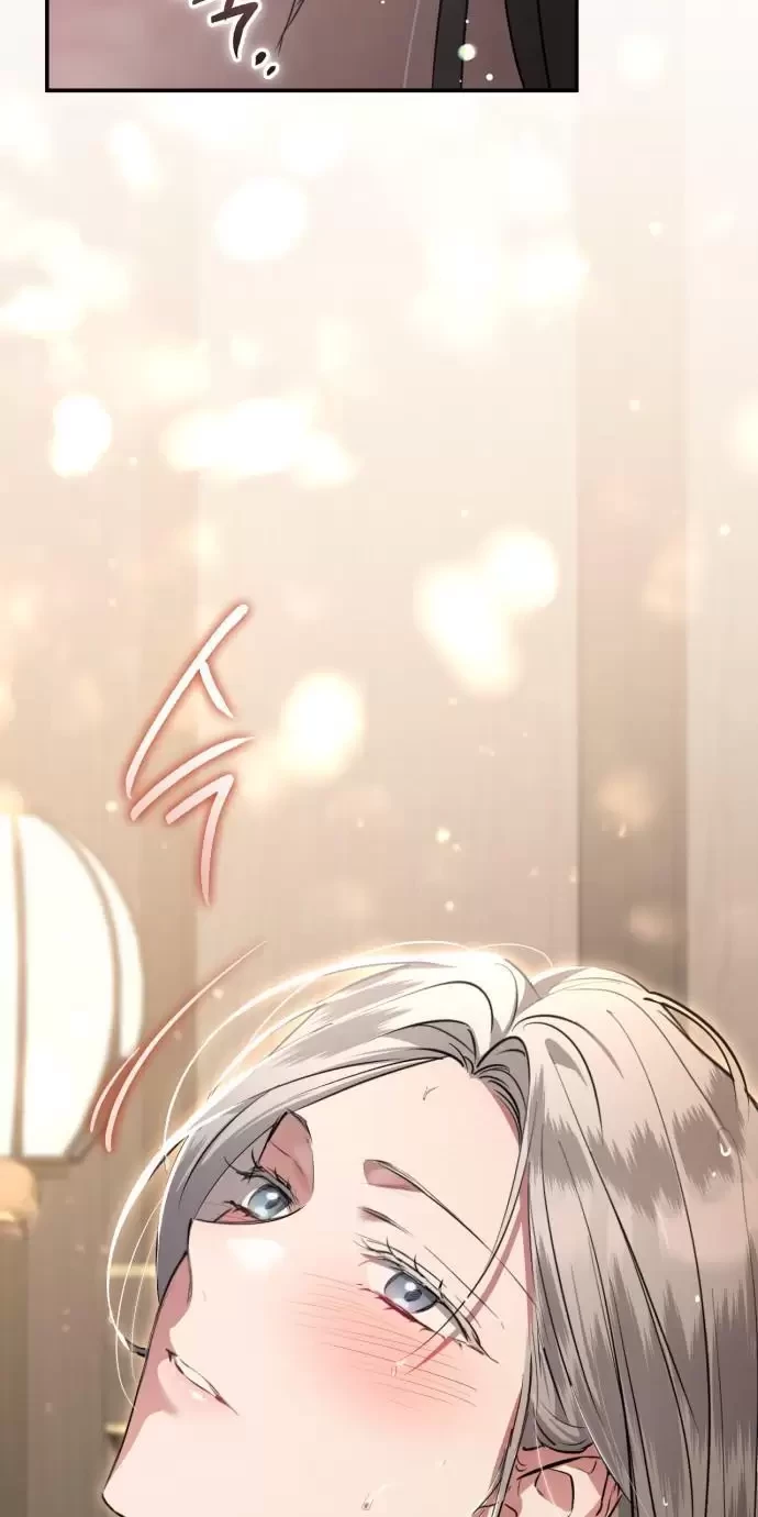 Khi Hắc Lang Gọi Tên Tôi Chapter 4 - Trang 2