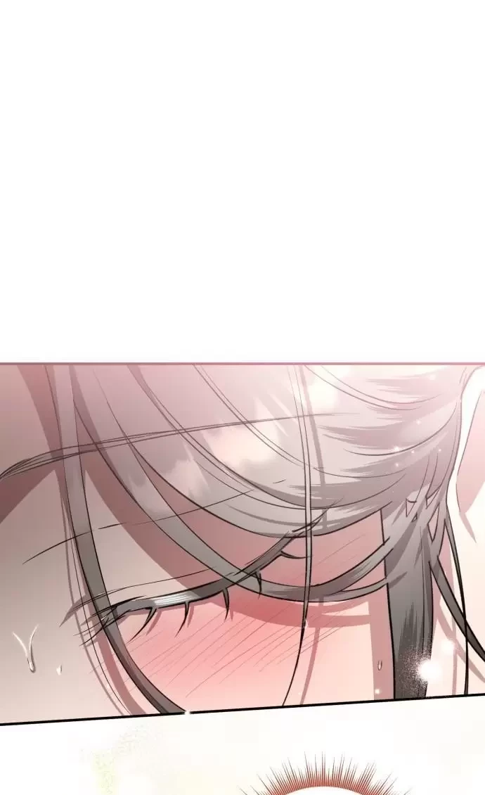 Khi Hắc Lang Gọi Tên Tôi Chapter 4 - Trang 2