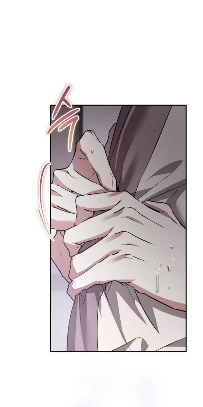 Khi Hắc Lang Gọi Tên Tôi Chapter 4 - Trang 2