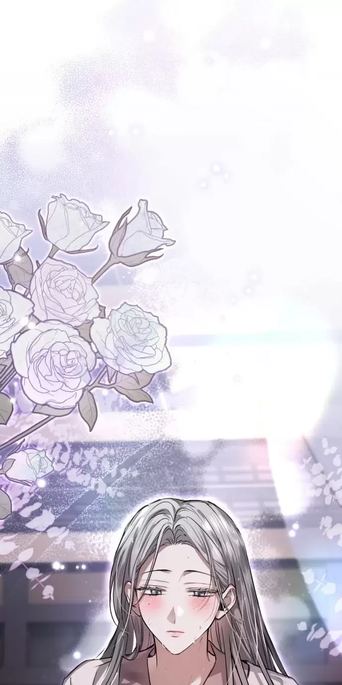 Khi Hắc Lang Gọi Tên Tôi Chapter 4 - Trang 2