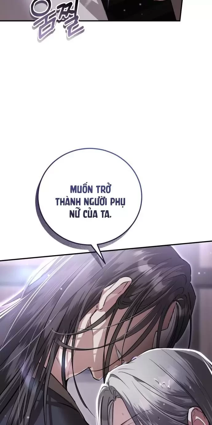 Khi Hắc Lang Gọi Tên Tôi Chapter 4 - Trang 2