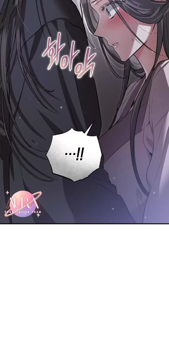 Khi Hắc Lang Gọi Tên Tôi Chapter 4 - Trang 2