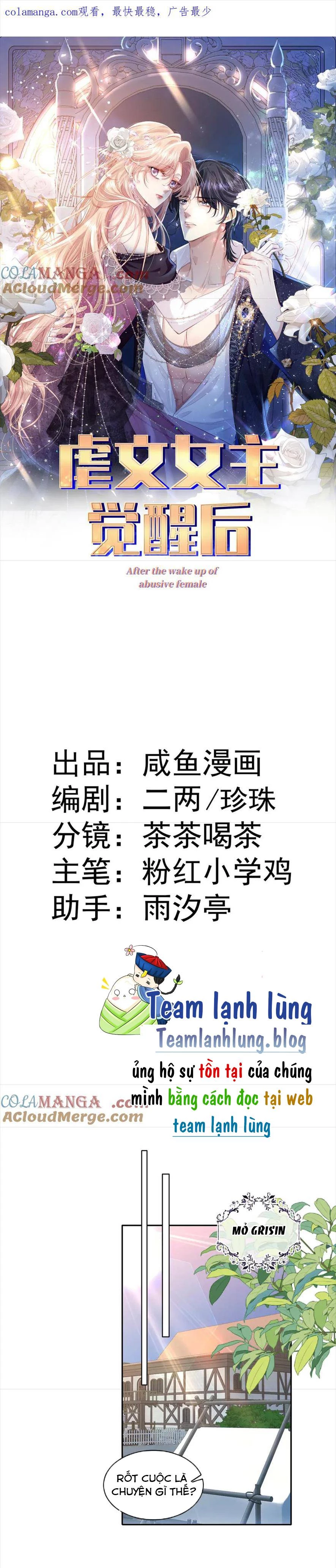 Nữ Chính Trong Truyện Ngược Luyến Tình Yêu Đã Thức Tỉnh Chapter 19 - Trang 3