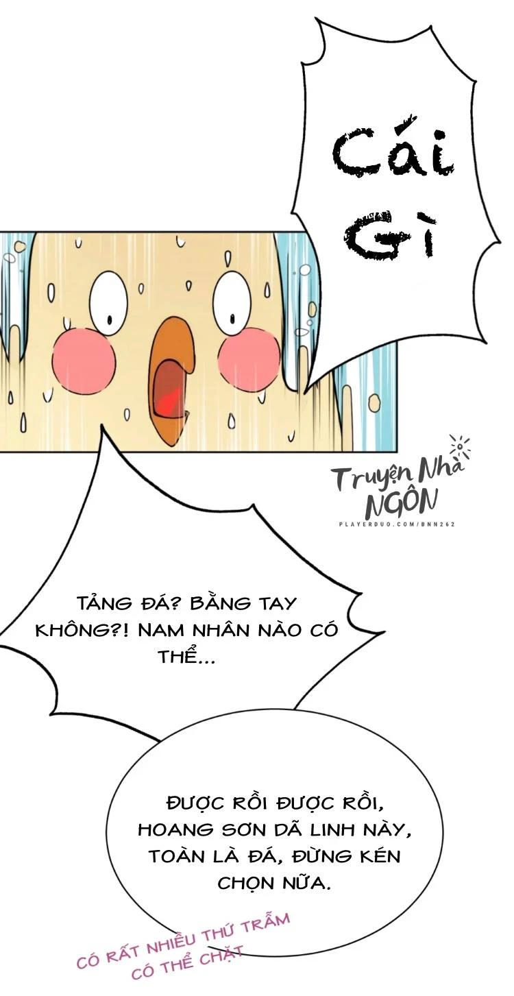 Phu Quân Hoàng Vị Thuộc Về Ta Chapter 1 - Trang 2