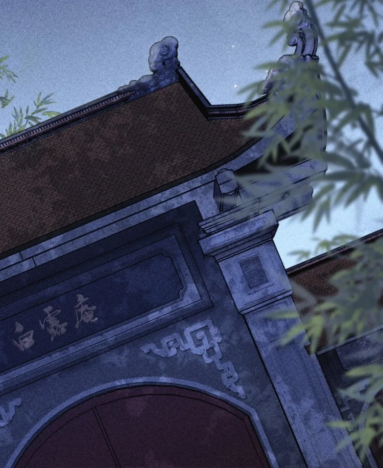 Phu Quân Hoàng Vị Thuộc Về Ta Chapter 1 - Trang 2