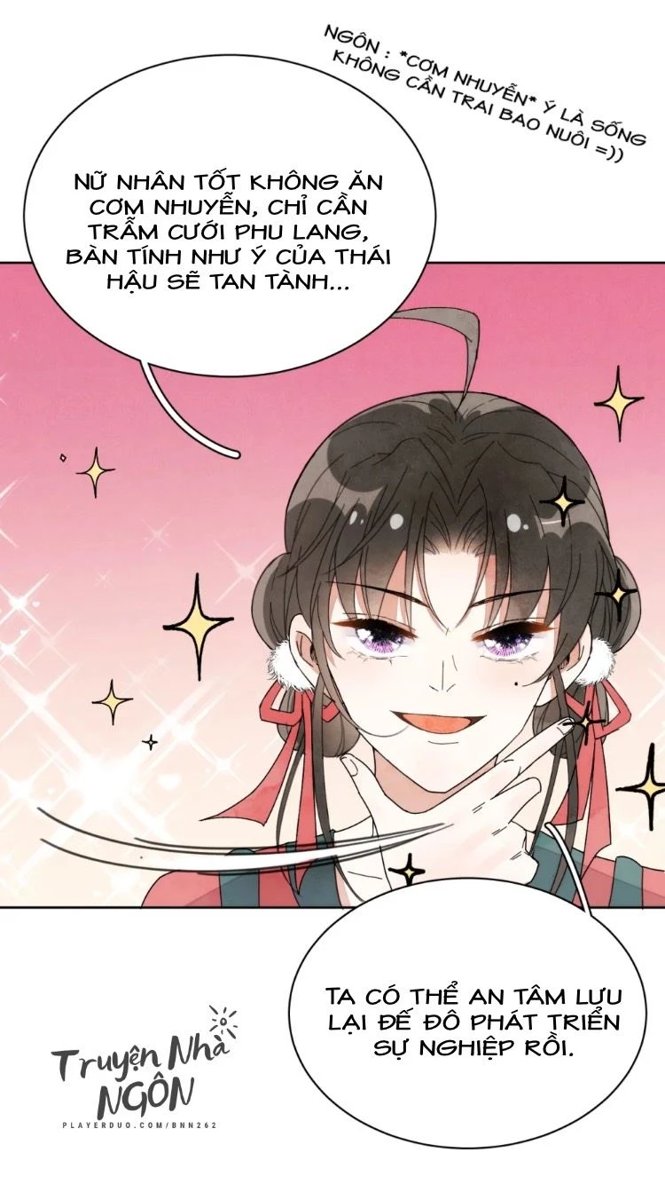 Phu Quân Hoàng Vị Thuộc Về Ta Chapter 1 - Trang 2