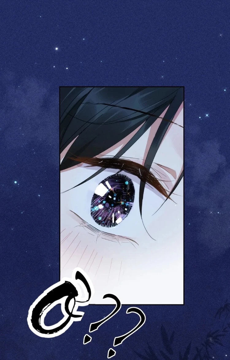 Phu Quân Hoàng Vị Thuộc Về Ta Chapter 1 - Trang 2