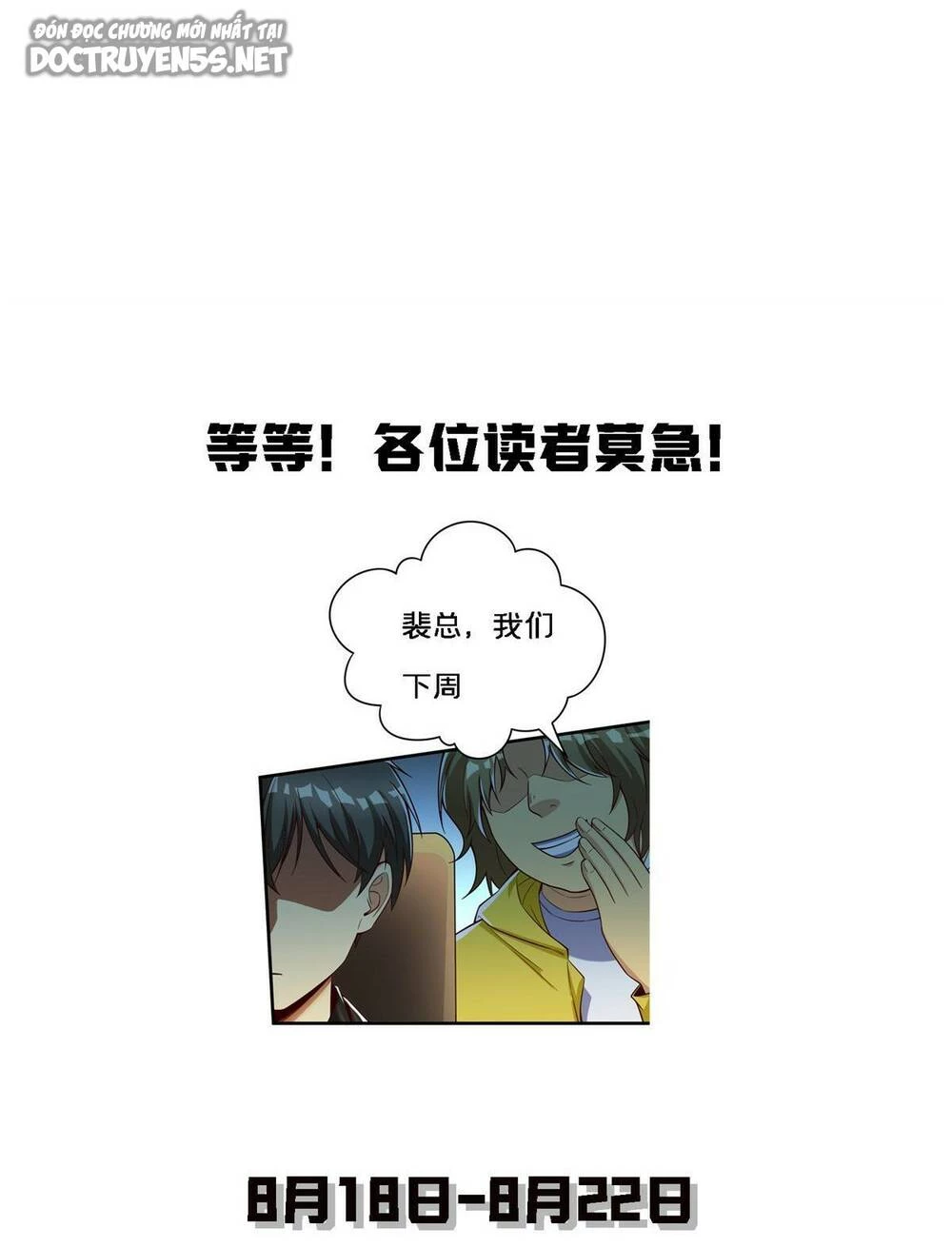 Thành Tỷ Phú Nhờ Thua Lỗ Game Chapter 14 - Trang 3