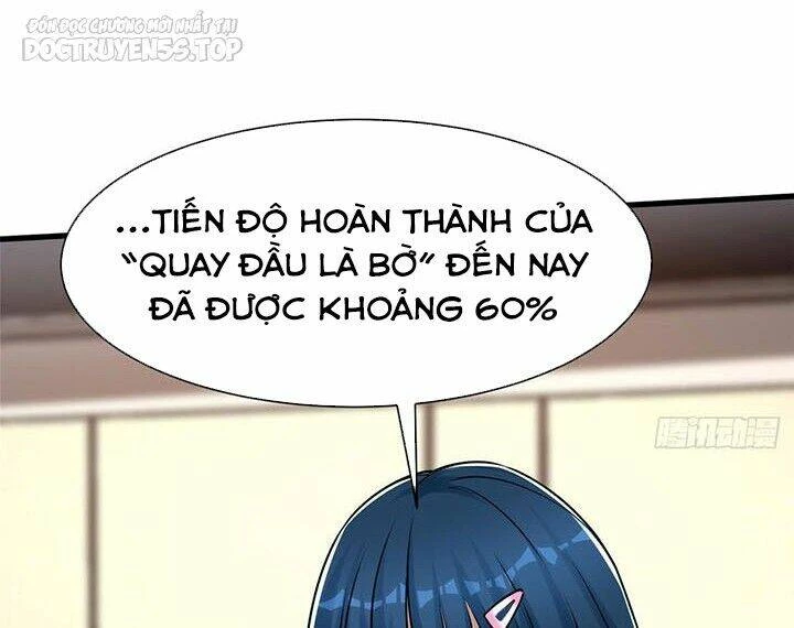 Thành Tỷ Phú Nhờ Thua Lỗ Game Chapter 112 - Trang 3