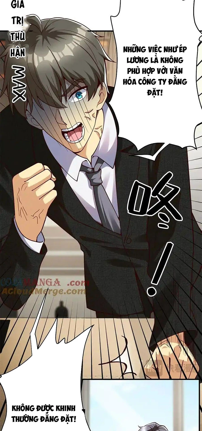 Thành Tỷ Phú Nhờ Thua Lỗ Game Chapter 150 - Trang 3