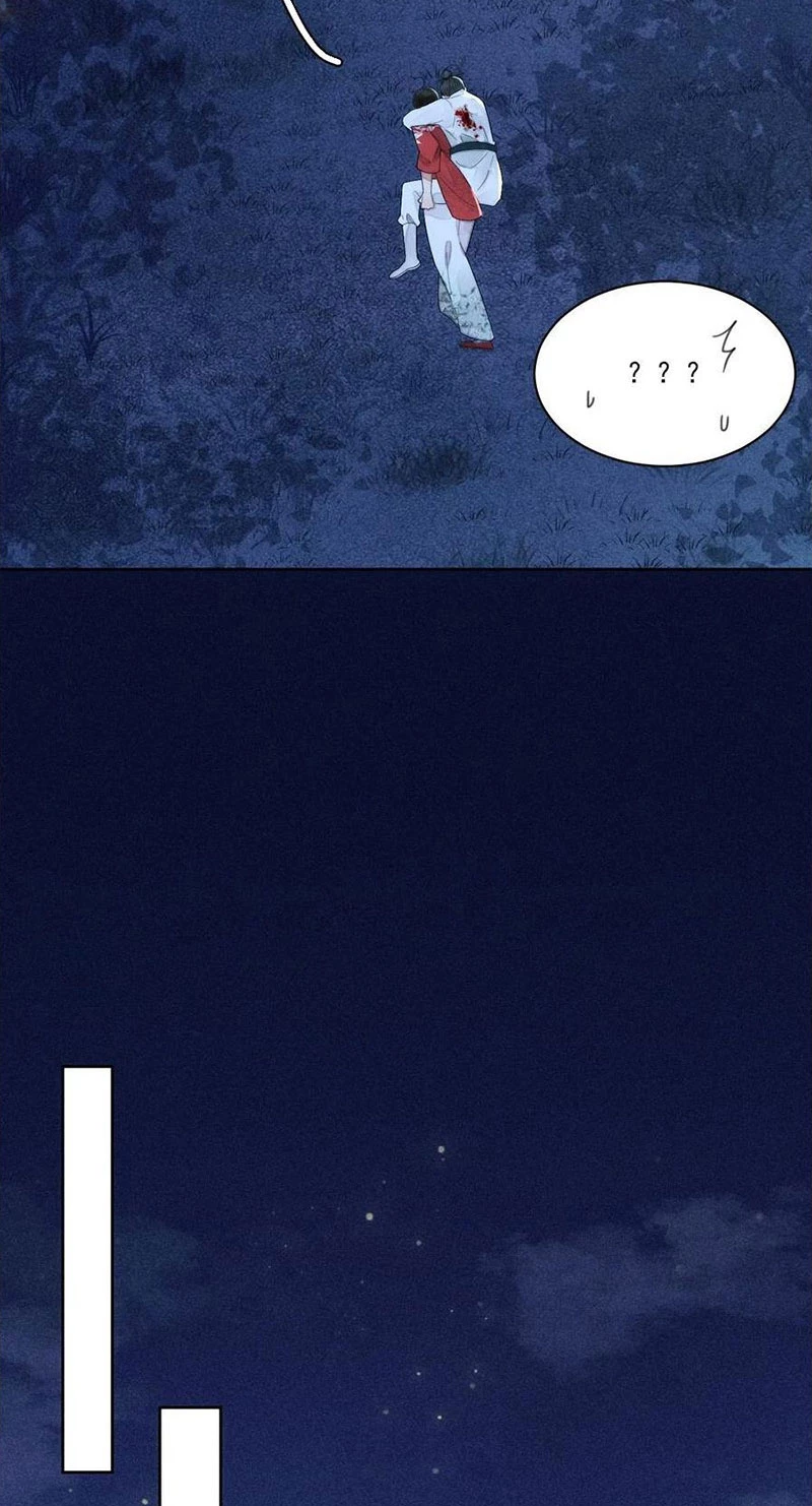 Phu Quân Hoàng Vị Thuộc Về Ta Chapter 2 - Trang 2