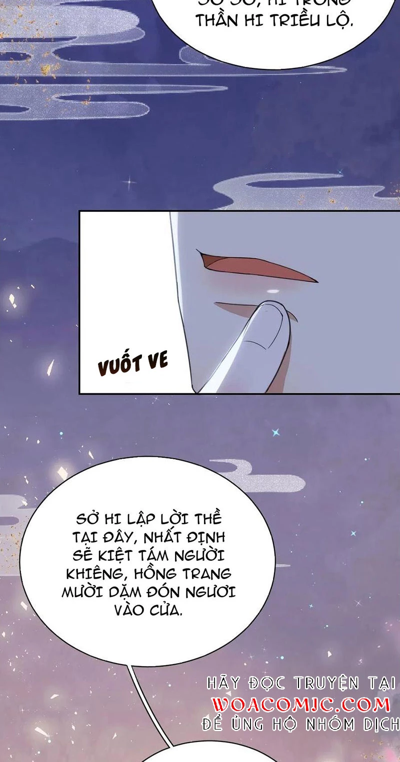 Phu Quân Hoàng Vị Thuộc Về Ta Chapter 5 - Trang 2