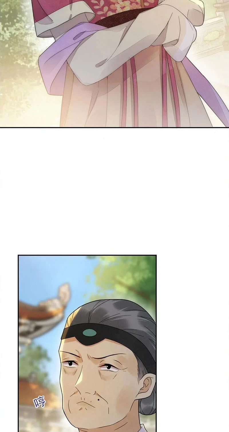 Phu Quân Hoàng Vị Thuộc Về Ta Chapter 7 - Trang 2