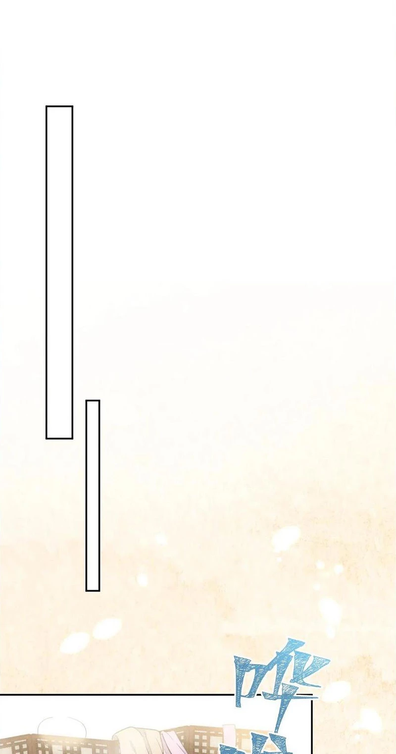 Phu Quân Hoàng Vị Thuộc Về Ta Chapter 9 - Trang 2