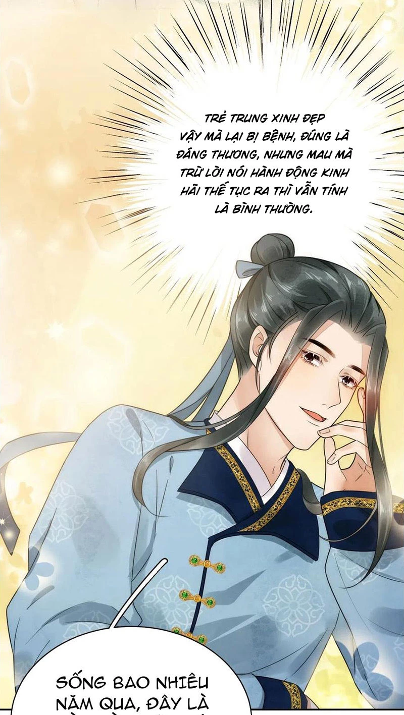 Phu Quân Hoàng Vị Thuộc Về Ta Chapter 13 - Trang 2