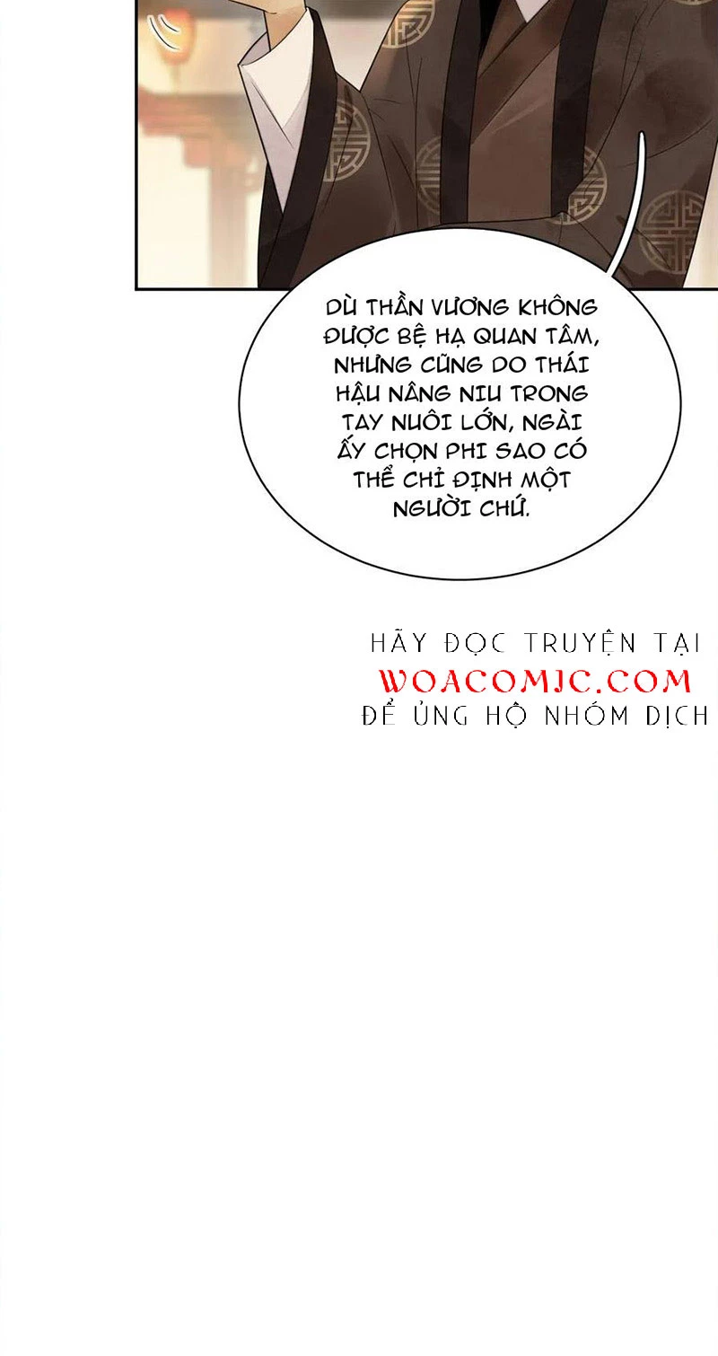 Phu Quân Hoàng Vị Thuộc Về Ta Chapter 14 - Trang 2