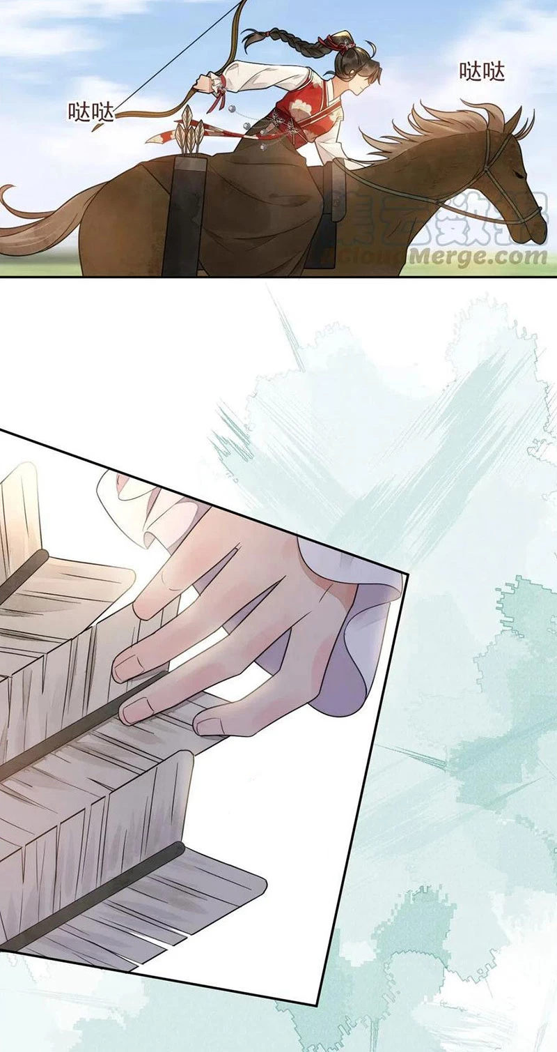 Phu Quân Hoàng Vị Thuộc Về Ta Chapter 15 - Trang 2