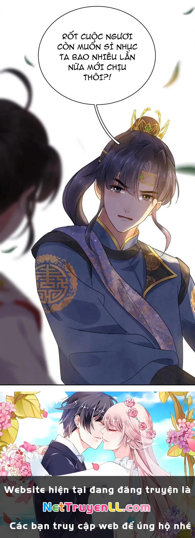 Phu Quân Hoàng Vị Thuộc Về Ta Chapter 15 - Trang 2