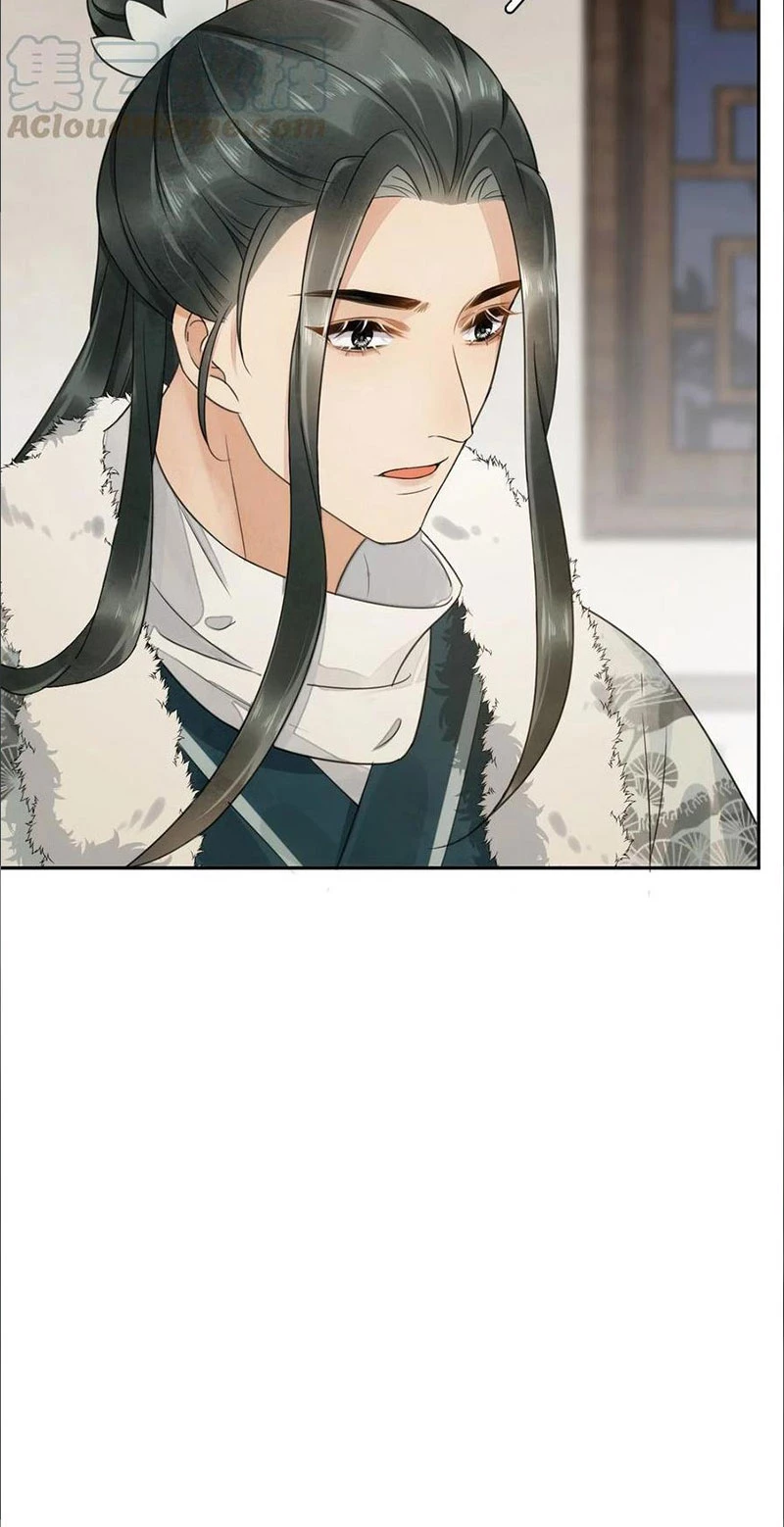 Phu Quân Hoàng Vị Thuộc Về Ta Chapter 16 - Trang 2