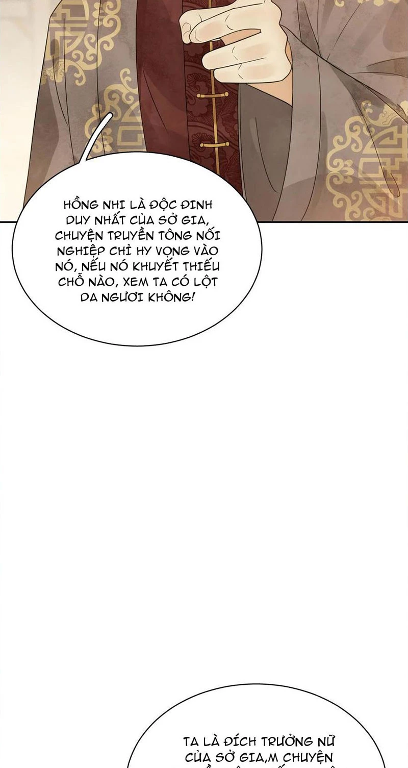 Phu Quân Hoàng Vị Thuộc Về Ta Chapter 17 - Trang 2