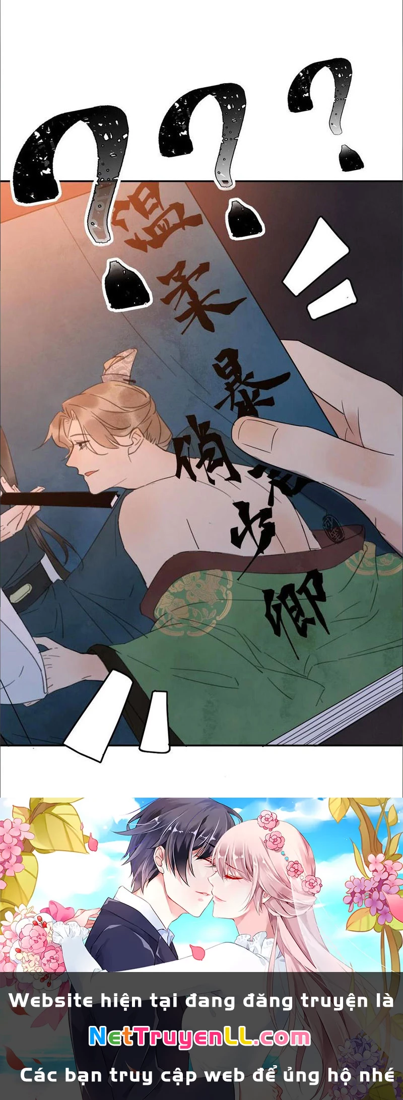 Phu Quân Hoàng Vị Thuộc Về Ta Chapter 20 - Trang 2