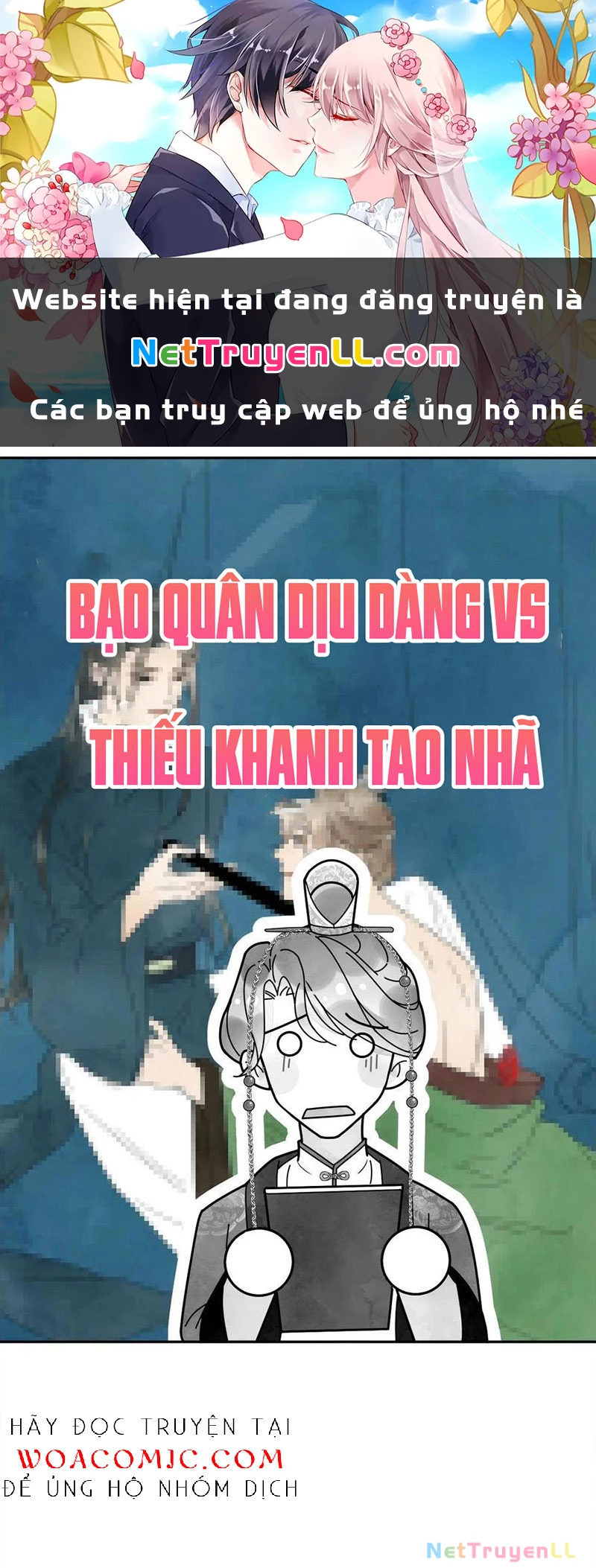 Phu Quân Hoàng Vị Thuộc Về Ta Chapter 21 - Trang 2