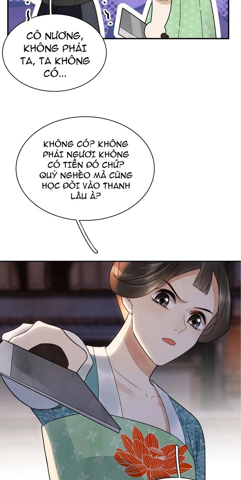 Phu Quân Hoàng Vị Thuộc Về Ta Chapter 22 - Trang 2